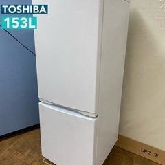 I770 🌈 2022年製！ TOSHIBA 2ドア冷蔵庫 （1...