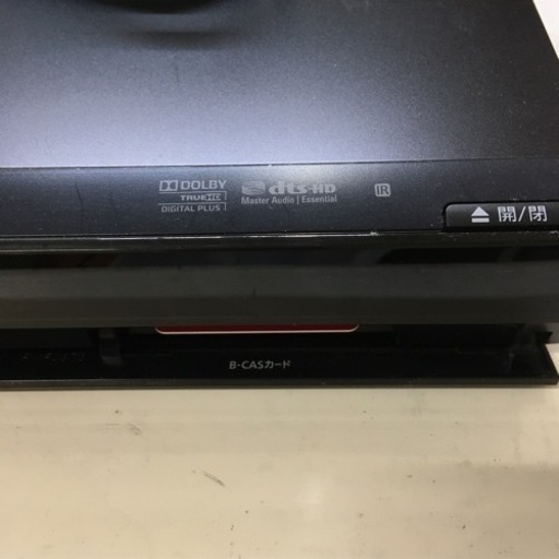 美原店　Panasonic  HDD搭載ハイビジョンブルーレイディスクレコーダー