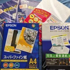 印刷用紙　EPSON