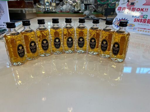 【愛品館八千代店】サントリーウイスキー　味わい旨口　ミニボトル50ml×9本セット