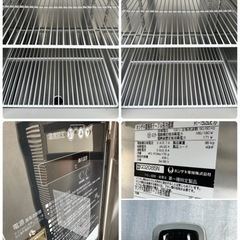 ホシザキ　HOSIZAKI　業務用　台下冷蔵庫　４３４L　コールドテーブル　店舗　飲食店　RT-150SDE
