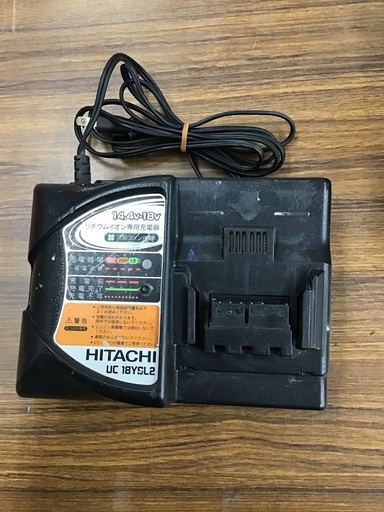 HIKOKI 充電式インパクトドライバ WH14DSL2