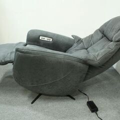 関家具/RELAXFORM パーソナルチェア チャコールブラック 電動リクライニング 回転式一人掛け 中古家具 店頭引取歓迎 R7310