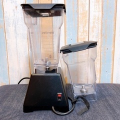 blendtec totalblender es3 ブレンダー ミキサー 業務用