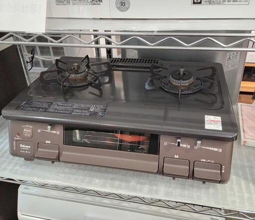 ★【パロマ】ガステーブル　2019年製［IC-S87BM-L］LPガス【3か月保証付き】自社配送時代引き可※現金、クレジット、スマホ決済対応※