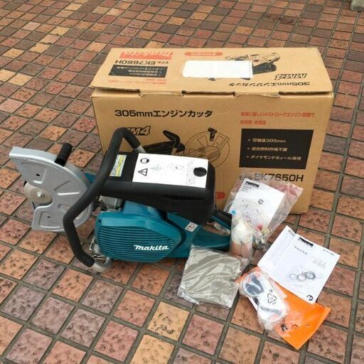 マキタ EK7650H エンジンカッター【市川行徳店】【店頭取引限定】【未使用】管理番号：ITITBQ7QNFBE
