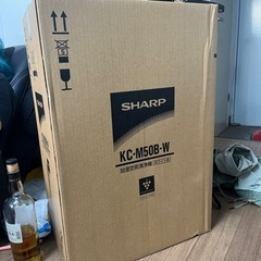 定価20000円  SHARP加湿空気清浄機　新品未使用　