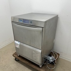 ウィンターハルター　業務用　食器洗浄機　アンダーカウンター　２０...