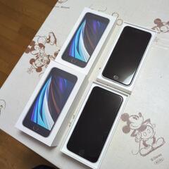 iPhone SE 第二世代 64GB 