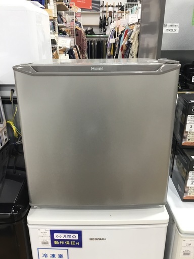 Haier(ハイアール)の2021年製1ドア冷蔵庫をご紹介します‼︎ トレジャーファクトリーつくば店