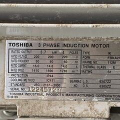 325 レシプロコンプレッサー エアコンプレッサ アネスト岩田 TLP37B-10
