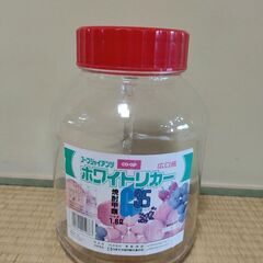 果実酒用広口瓶