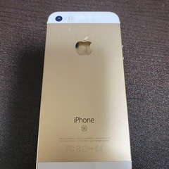 iPhone SE 128GB 第1世代