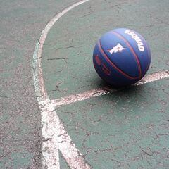 Play Basketball together