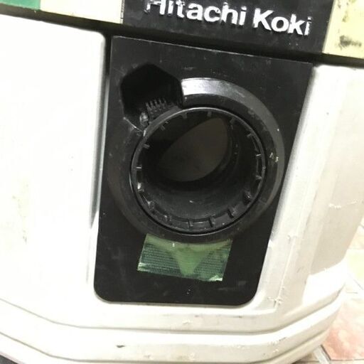 日立工機 RP150YD 電動工具用集じん機【市川行徳店】【店頭取引限定