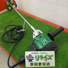 ハイコーキ HiKOKI UM15V かくはん機【野田愛宕店】【店頭取引限定】【中古】管理番号：ITRRDOAJVAEM ハイコーキ HiKOKI UM15V かくはん機【野田愛宕店】【店頭取引限定