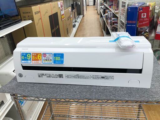 ★ジモティ割あり★ TOSHIBA エアコン  2.2kw 21年製 室内機分解洗浄 SJ2591