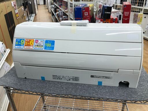 ★ジモティ割あり★ Panasonic エアコン  2.2kw 17年製 室内機分解洗浄 SJ2593
