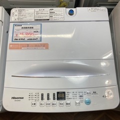 売約済み【BY REUSE 霧島国分新町店 出張買取•見積完全無料¥0】 SHARP 