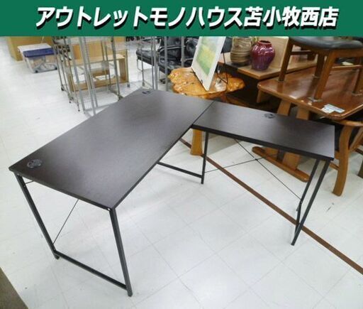 現状品 L字デスク 幅140×奥行120×高さ74cm 作業台 机 ワークデスク パソコンデスク 苫小牧西店