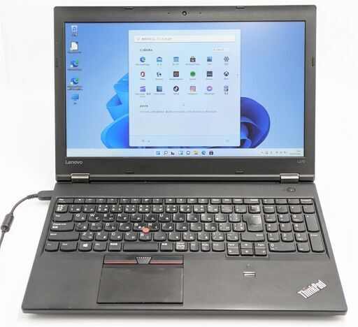 送料無料 保証付 テンキー付 15.6型 ノートパソコン Lenovo L570 中古良品 第6世代 Core i5 8GB 無線 Bluetooth カメラ Windows11 Office済