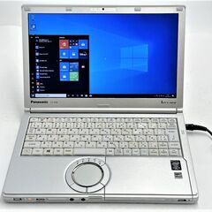 送料無料 保証付き 日本製 ノートパソコン Panasonic CF-SX4EDHCS 中古 