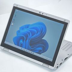 送料無料 保証付 日本製 SSD タッチパネル 10.1型 ノートパソコン 