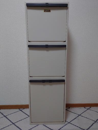 ゴミ箱。