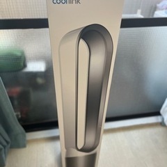 【26日まで割引あり！】Dyson Pure Cool Link...