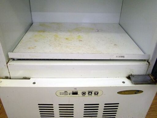 フクシマ リーチイン 冷蔵ショーケース MMC-20GWSR2-W 06年製 100V