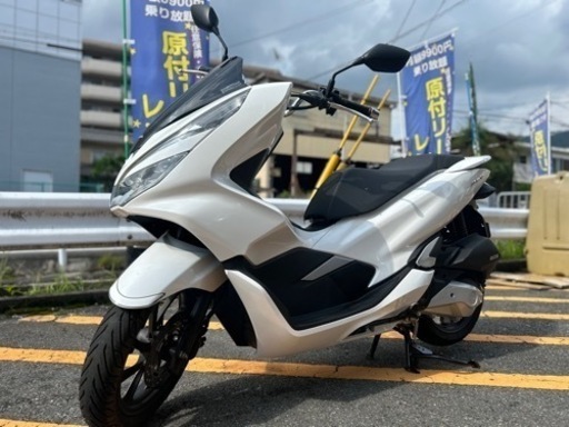 【極上車•低走行‼️】ホンダ　PCX125 JF81 スマートキー【ご成約でヘルメットプレゼント】