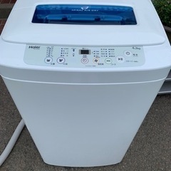 商談中❗️Haier 4.2kg 洗濯機