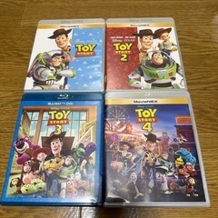 トイストーリー1~4 Blu-ray