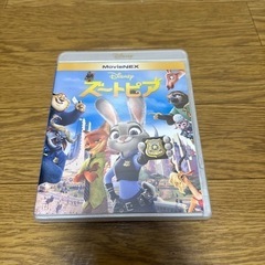 ズートピア　Blu-ray