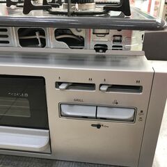 【引取限定】 Rinnai ビルトイン ガスコンロ 都市ガス 13A用 RB32M5HS-W 2020年 中古品 【小倉南区葛原東】 
