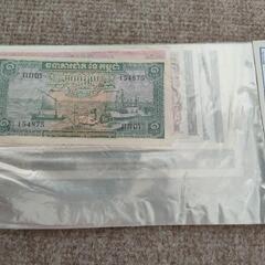 【ネット決済・配送可】カンボジア王国の古札　外国紙幣