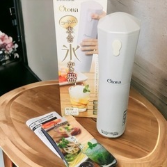 新品　 かき氷器 ふわふわ ドウシシャ 電池式 otona コー...