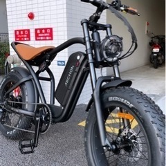 【ネット決済】アルコンTR1  E-bike Archon TR1