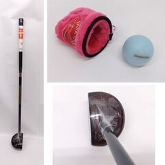  新品 ブリヂストン パークゴルフクラブ スーパーアローS 右利き用 約83.5㎝ ケース ボール付☆ 札幌市 豊平区 平岸