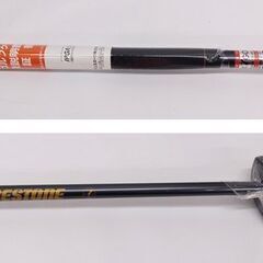  新品 ブリヂストン パークゴルフクラブ スーパーアローS 右利き用 約83.5㎝ ケース ボール付☆ 札幌市 豊平区 平岸