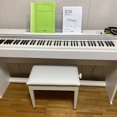 【大阪府内無料でお届けします】CASIO 電子ピアノ PX-77...
