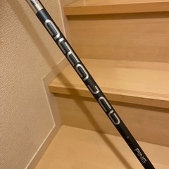 PING G425 MAX 10.5°