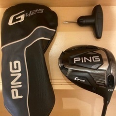 PING G425 MAX 10.5°