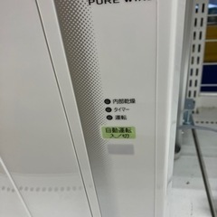 CORONA?温度センサー機能搭載?ウインドエアコン4536