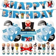 BOSSBABY 誕生日 飾り