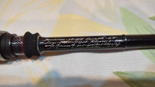 バリバス ワークスリミテッド IR-64S イントゥルーダー　超美品　保証書　付属品全て　★送料サービス☆ バリバス グラファイトワークス IR-64Sイントゥルーダー