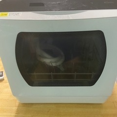 UV消毒機能付き　食器洗い乾燥機