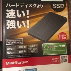 説明欄見てくださいps4 本体周辺機器ソフトセット
