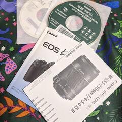 中古)CANONkissx5ボディ＆純正望遠ズームレンズ