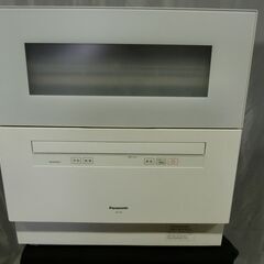 2020年製　Panasonic　パナソニック　食器洗い乾燥機　...